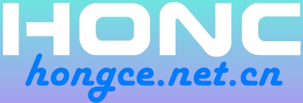 hongce.net.cn