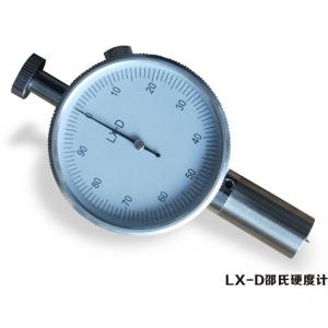 LX-D型 指針型邵氏硬度計（塑料硬度計）