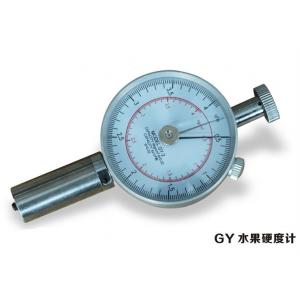 GY系列 指針型水果硬度計（果實硬度計）