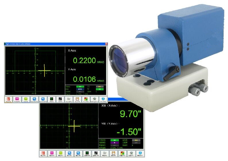 HC20U-2050/3050A型 高精度大視場雙軸電子光電自準直儀