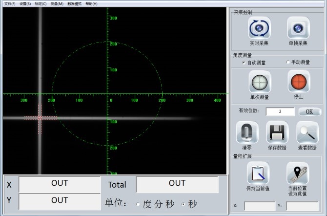 HC3000-CA8660/HC3000-CA3060型 高精度雙軸電子光電自準直儀