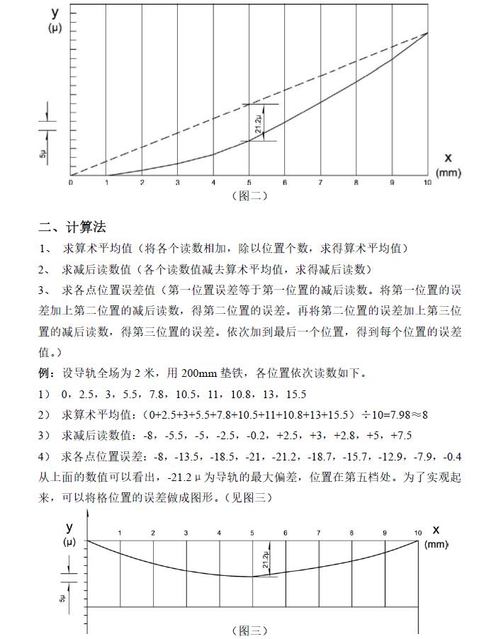 QQ截圖20190403135602.jpg