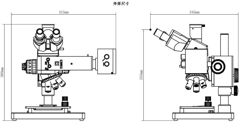 ICM-100DIC外形尺寸.jpg