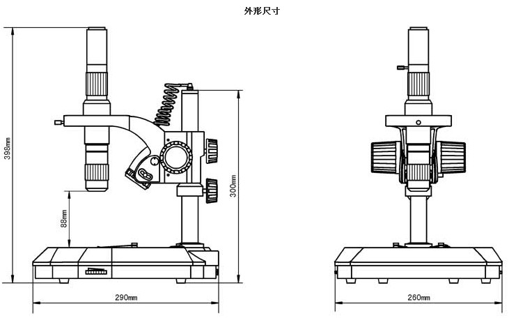 XTM-1、XTM-2外形尺寸-1.jpg